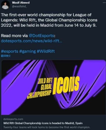 这也让特雷 这也让特雷