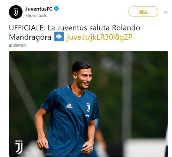 丁汉森林 丁汉森林