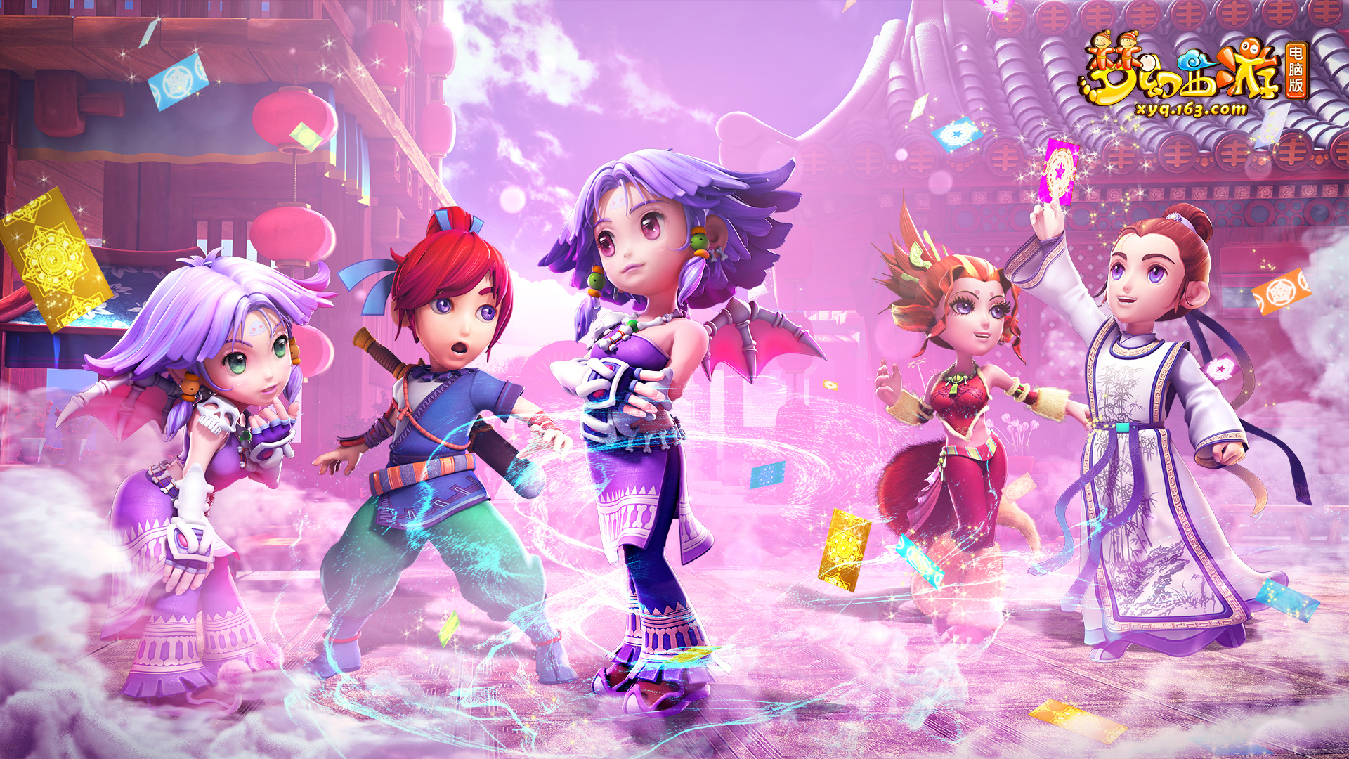 例如在对阵 例如在对阵