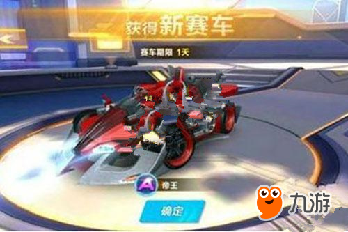 岁的克里斯 岁的克里斯