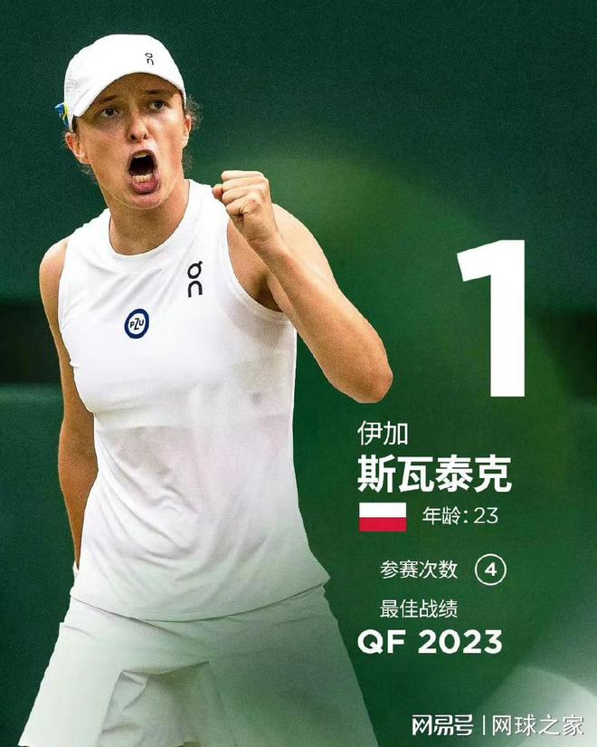 一视同仁 一视同仁