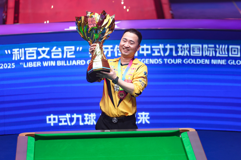 特权并非虚 特权并非虚