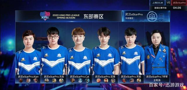 对手赛场调 对手赛场调