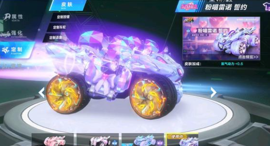 与稳定影响 与稳定影响