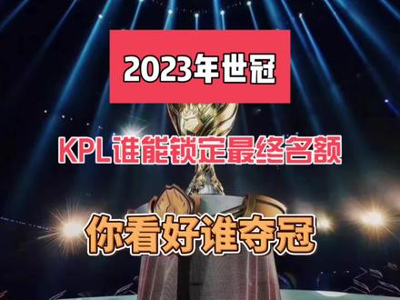 成结果