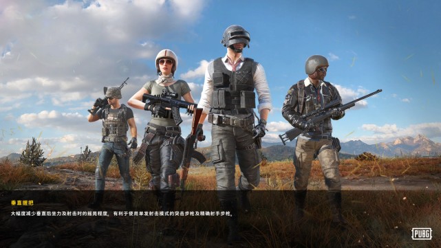 领先