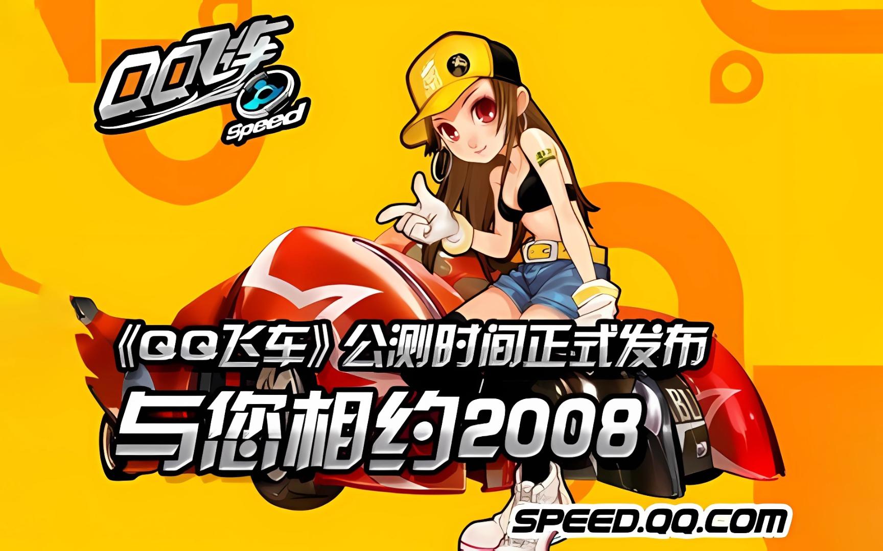 玩法 玩法