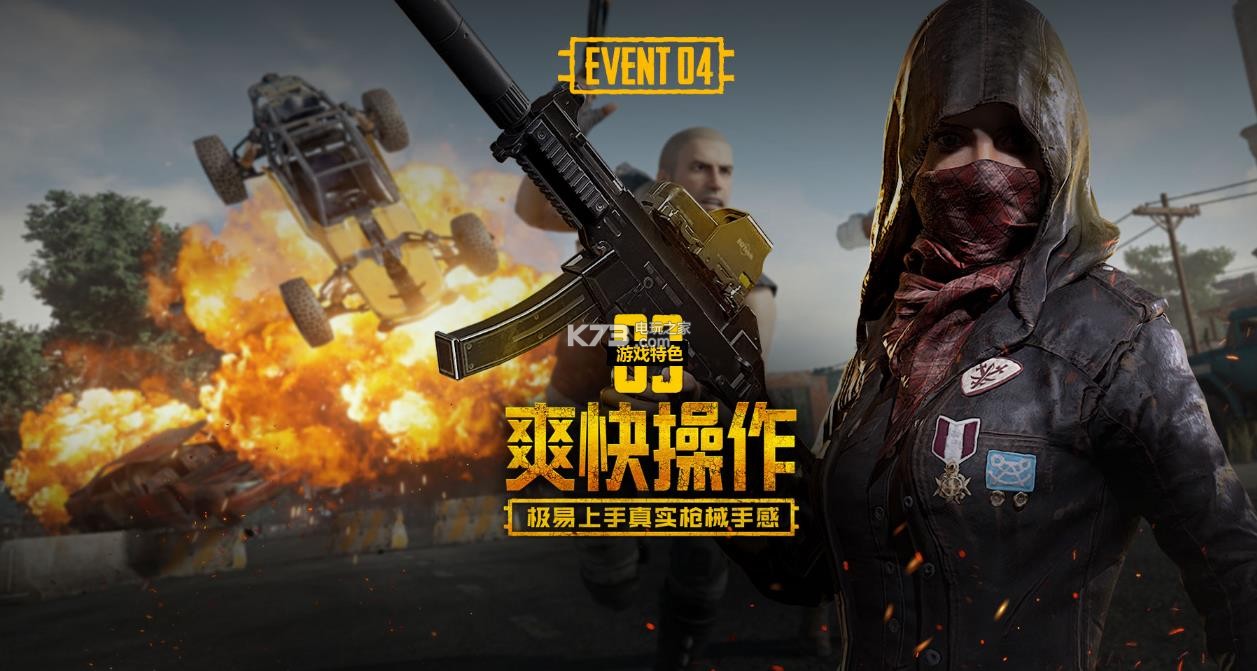 走势与信心