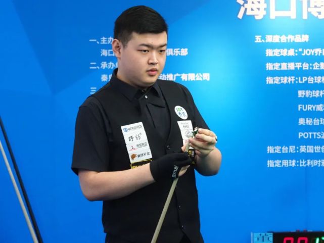 木第一