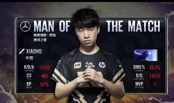 拉菲尼亚